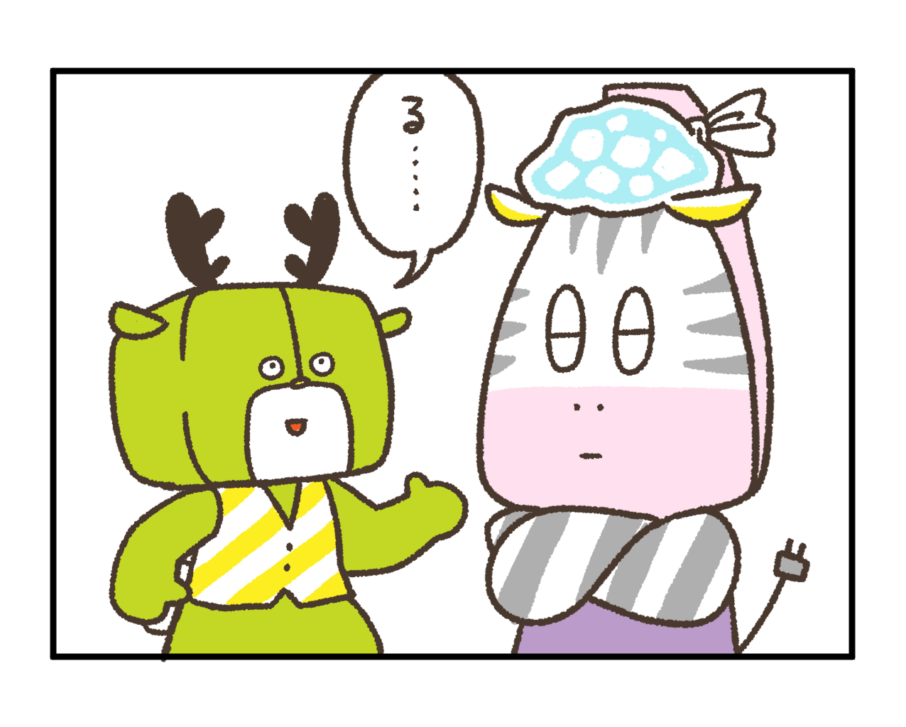 4コマまんが 転